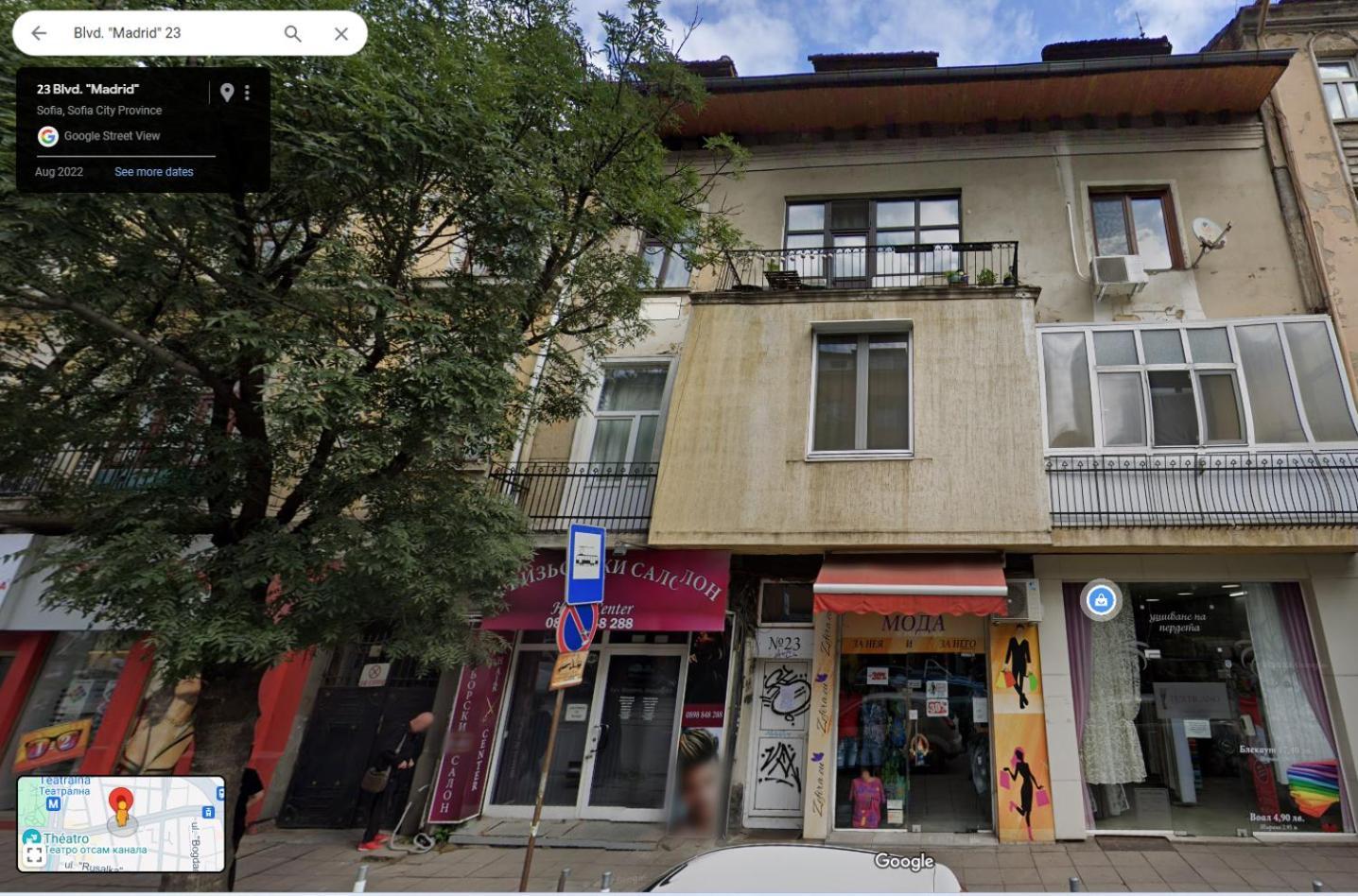 Cozy Spot In The Heart Of Sofia Lägenhet Exteriör bild